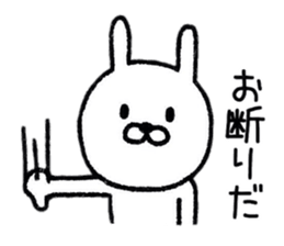 Simple Rabbit Conversation Sticker sticker #9040731