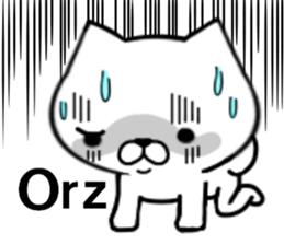 fcf dog part8 sticker #9040752