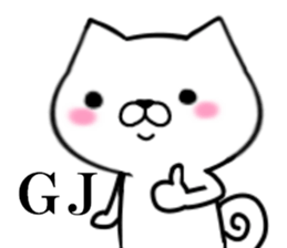 fcf dog part8 sticker #9040761