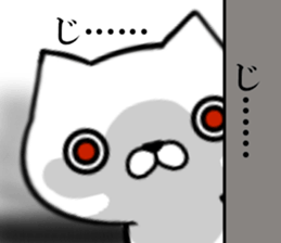 fcf dog part8 sticker #9040770