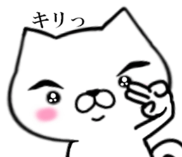 fcf dog part8 sticker #9040775