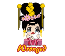 Tang harem(in English) sticker #9040776