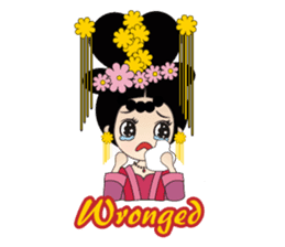 Tang harem(in English) sticker #9040776