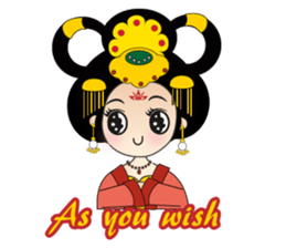 Tang harem(in English) sticker #9040778