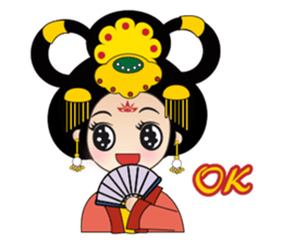 Tang harem(in English) sticker #9040780