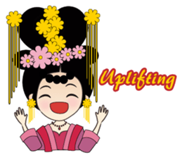 Tang harem(in English) sticker #9040785