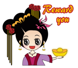 Tang harem(in English) sticker #9040789