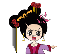 Tang harem(in English) sticker #9040790