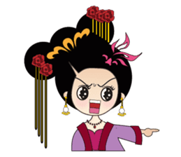 Tang harem(in English) sticker #9040790