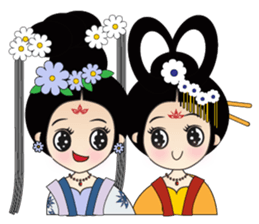 Tang harem(in English) sticker #9040791
