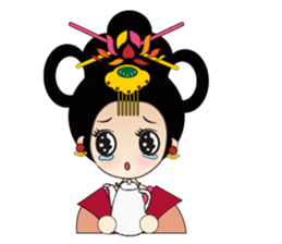 Tang harem(in English) sticker #9040793