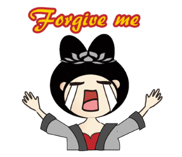 Tang harem(in English) sticker #9040794