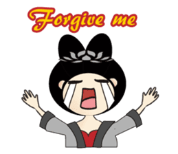 Tang harem(in English) sticker #9040794