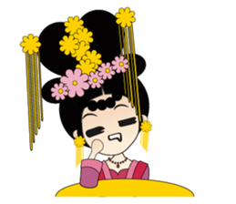 Tang harem(in English) sticker #9040796