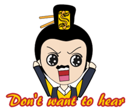 Tang harem(in English) sticker #9040797