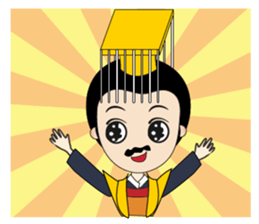 Tang harem(in English) sticker #9040799