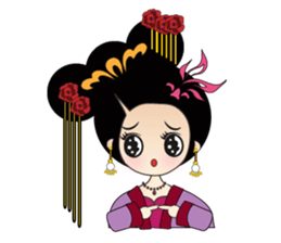 Tang harem(in English) sticker #9040800