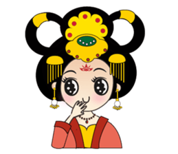 Tang harem(in English) sticker #9040801