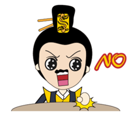 Tang harem(in English) sticker #9040802