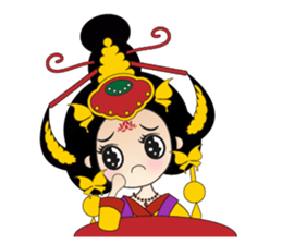 Tang harem(in English) sticker #9040803