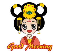 Tang harem(in English) sticker #9040805