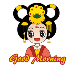 Tang harem(in English) sticker #9040805