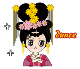 Tang harem(in English) sticker #9040807