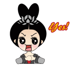 Tang harem(in English) sticker #9040809