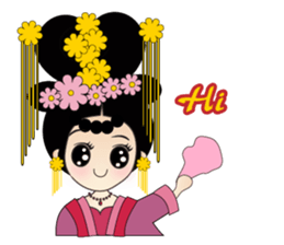 Tang harem(in English) sticker #9040811