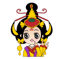 Tang harem(in English) sticker #9040812