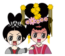 Tang harem(in English) sticker #9040813