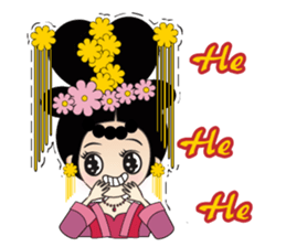 Tang harem(in English) sticker #9040814