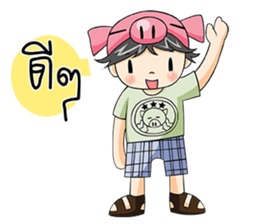 Piggy Boy Boyfriend (THAI Version) sticker #9041096