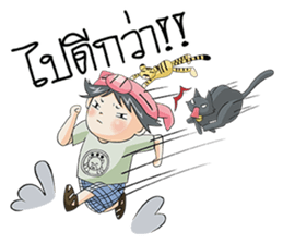 Piggy Boy Boyfriend (THAI Version) sticker #9041098