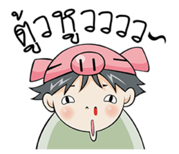 Piggy Boy Boyfriend (THAI Version) sticker #9041105