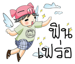 Piggy Boy Boyfriend (THAI Version) sticker #9041106