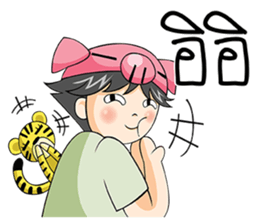 Piggy Boy Boyfriend (THAI Version) sticker #9041107