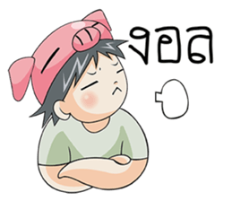 Piggy Boy Boyfriend (THAI Version) sticker #9041108