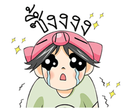 Piggy Boy Boyfriend (THAI Version) sticker #9041110