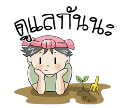 Piggy Boy Boyfriend (THAI Version) sticker #9041111