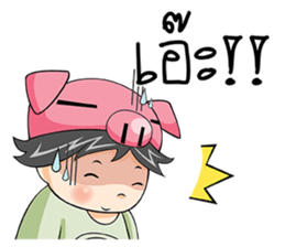Piggy Boy Boyfriend (THAI Version) sticker #9041114