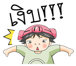 Piggy Boy Boyfriend (THAI Version) sticker #9041124