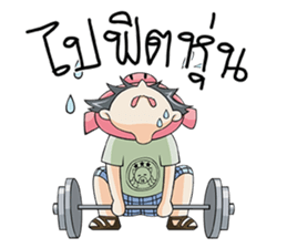 Piggy Boy Boyfriend (THAI Version) sticker #9041129