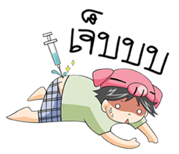Piggy Boy Boyfriend (THAI Version) sticker #9041130