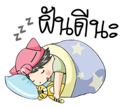 Piggy Boy Boyfriend (THAI Version) sticker #9041133