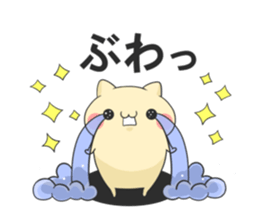 cat 3 brothers3 sticker #9041138