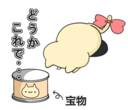 cat 3 brothers3 sticker #9041140