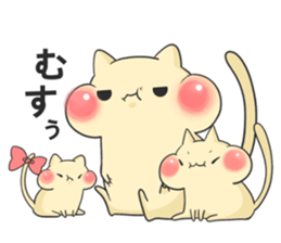 cat 3 brothers3 sticker #9041141