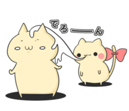 cat 3 brothers3 sticker #9041145