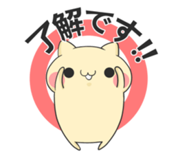 cat 3 brothers3 sticker #9041152